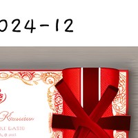 2024-12