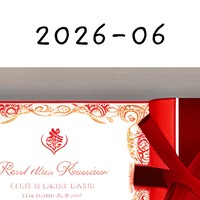2026-06
