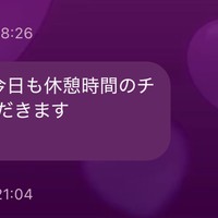 所有物は全員黙って弱体化訓練♡♡