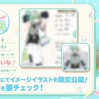 架空のVTuberを作ろう！【ぷわぷわぽぷら 編】