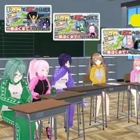 【限定動画】「1万円でどこへ行く？」企画 感想戦