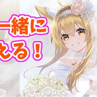 【夢を叶えるプラン記事】みんなの好みを教えて🌸