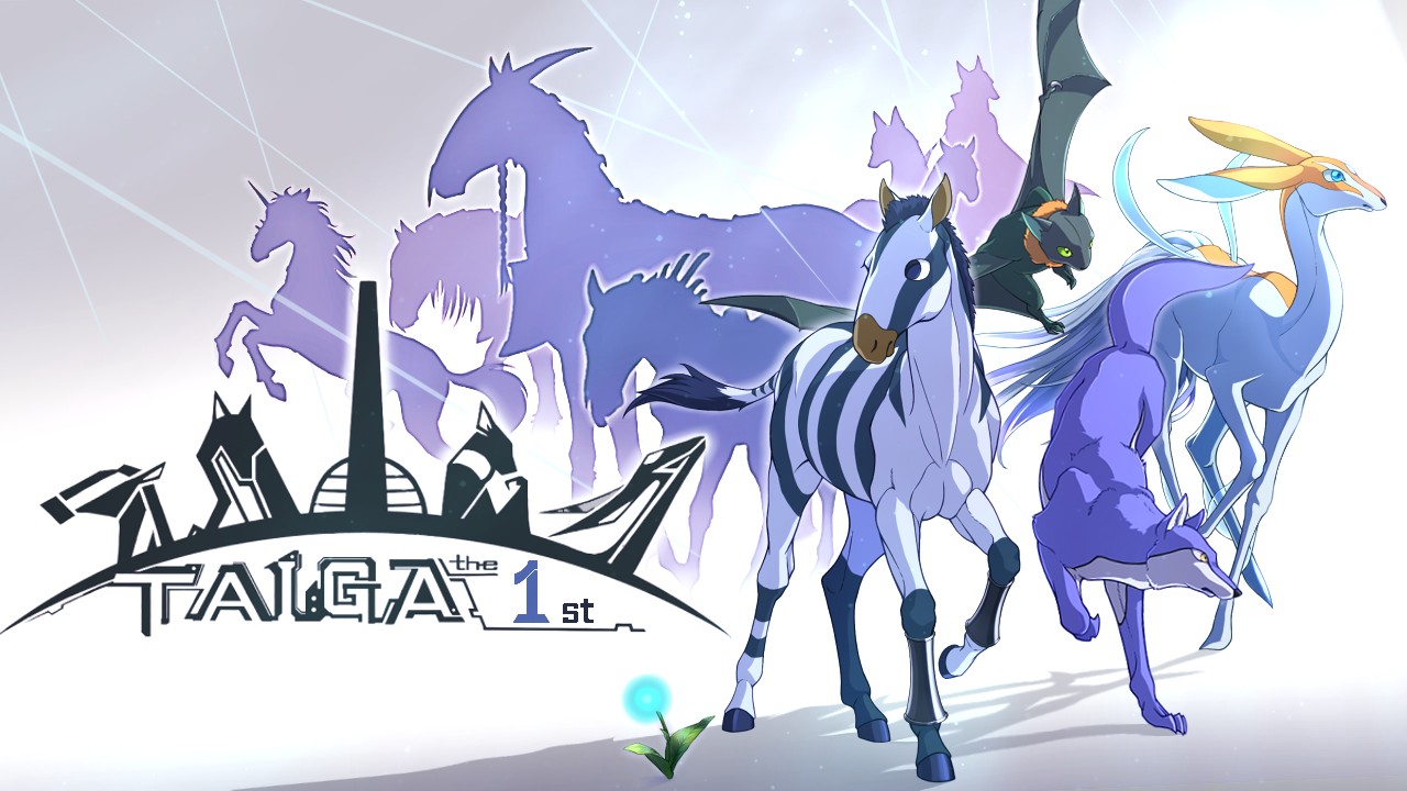 動物系SFストーリーRPG　TAIGA- the 1st - 公開