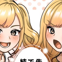 最近のイラストまとめ