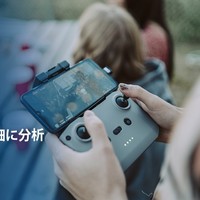 日本のゲーム市場の展望：現状と将来の動向を詳細に分析