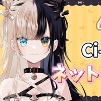 4月ネットプリント