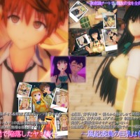 ToLOVEる『改変ハレム録』 ③ ～風紀委員の巨乳は俺の玩具！＆乳首開発で陥落したヤミ編～