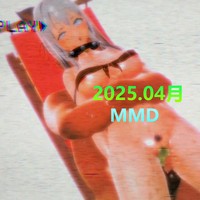 2025.04 MMD - 没落貴族の令嬢、メイド・アーリャさん