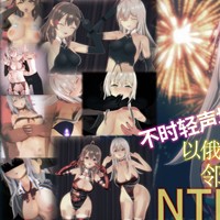 『不时轻声地以俄语喘息的邻座艾莉同学』① 阿莉娅与玛莉亚的故事篇