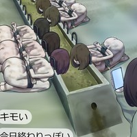 畜舎で露出生配信♪ Live exposure in the barn♪