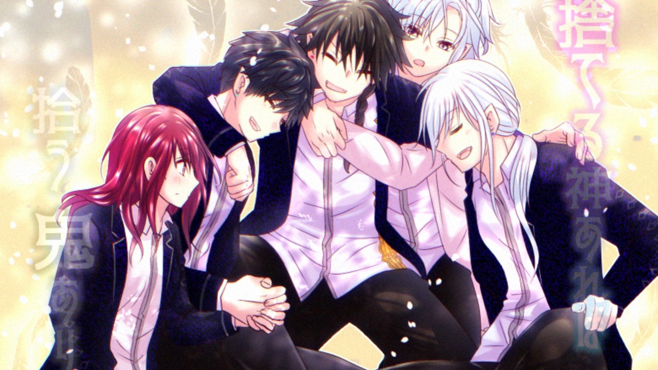 ずっと欲しかった絆イラスト9話お気に入りシーン