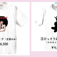 【FC限定】TシャツXLサイズを販売します📣