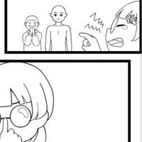 漫画進捗〜