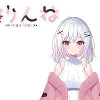 大切なお知らせ