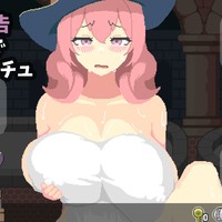【体験版0.12】お風呂でクチュクチュ♡
