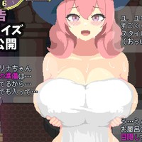 【体験版0.110】ローカライズ版公開します