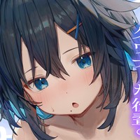 【R18/KU100】『無表情でダウナーな後輩の、ねっとり囁き早漏改善トレーニング♥』