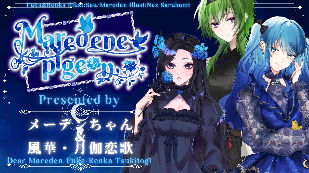 【フォローで全部読めちゃう♡】10月の大型アップデートにむけた新立ち絵お披露目会！！