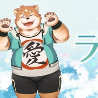 第2回 株価暴落と金融崩壊など