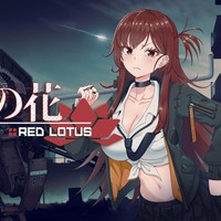 DLC[紅蓮の花]公式版予告PV