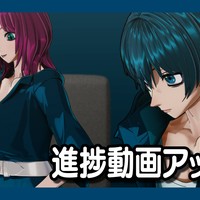 高身長ふたなりギャルと男の娘の3Dアニメ進捗_251230