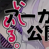5月分のアーカイブ～(後半にもう一本出るかも)