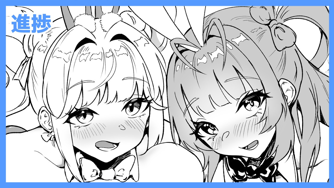 これから冬コミ同人に取り掛かります!!