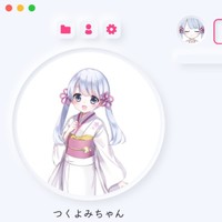 合成音声ソフト「COEIROINK」とは？ざっくりと概要を紹介