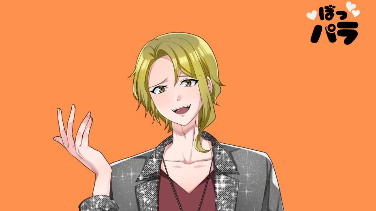 新作のイケボご紹介です