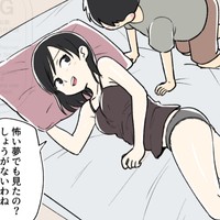 ある日の母子の出来事2
