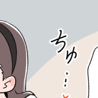 ある日の姉弟の出来事49