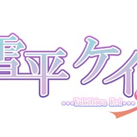 【日記】両声類になりたかったこともあったんだけどね～