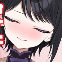 ◊ こっそりオナニー/ 野 外 注 意◊
