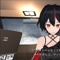体験版、まもなく公開予定！