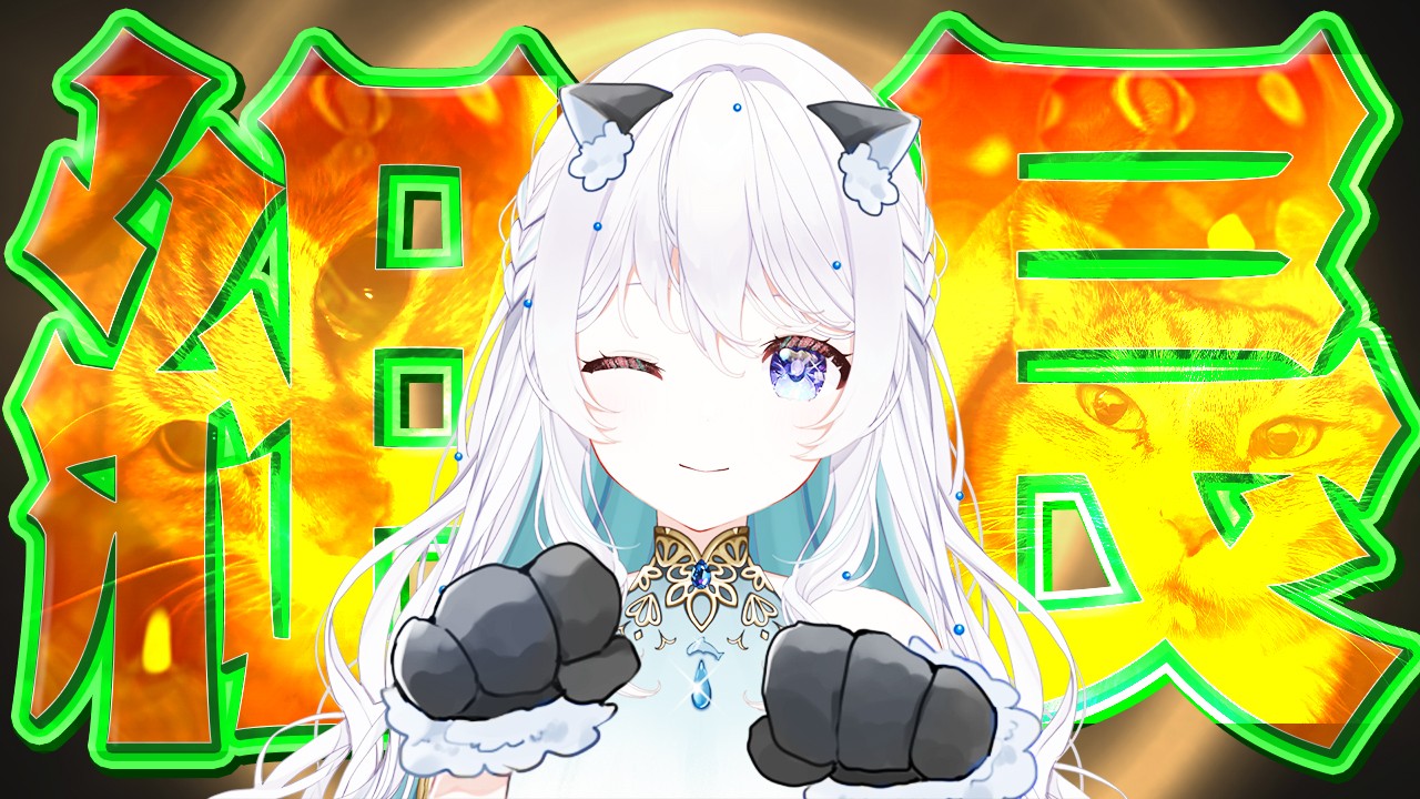 【組長日記】そろそろPCも限界？録画データ問題と闘う日々