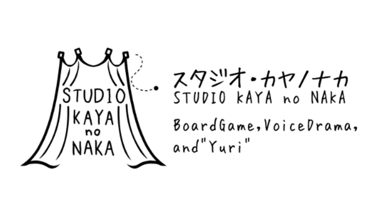 2月の活動報告/今後の音声作品について