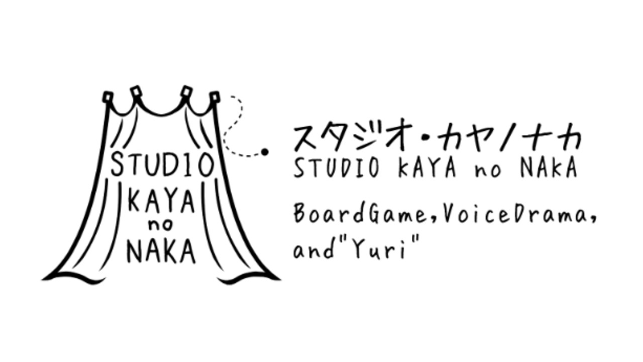 10月の活動報告