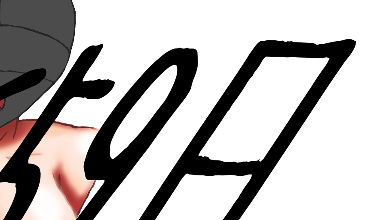 【41日目】それでも日は進む【59日後に発売】