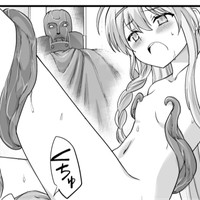 このすば　アイリス様のいやらしい受難シーン…ッ！