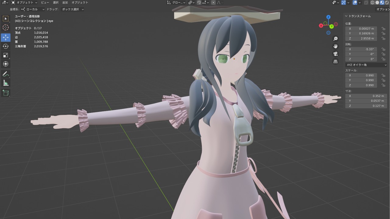 【3Dシューティングゲーム個人制作奮闘記】その9 モブキャラモデリングとマテリアル作成！