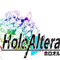 ホロオルタレーション２章＆3章　制作進捗