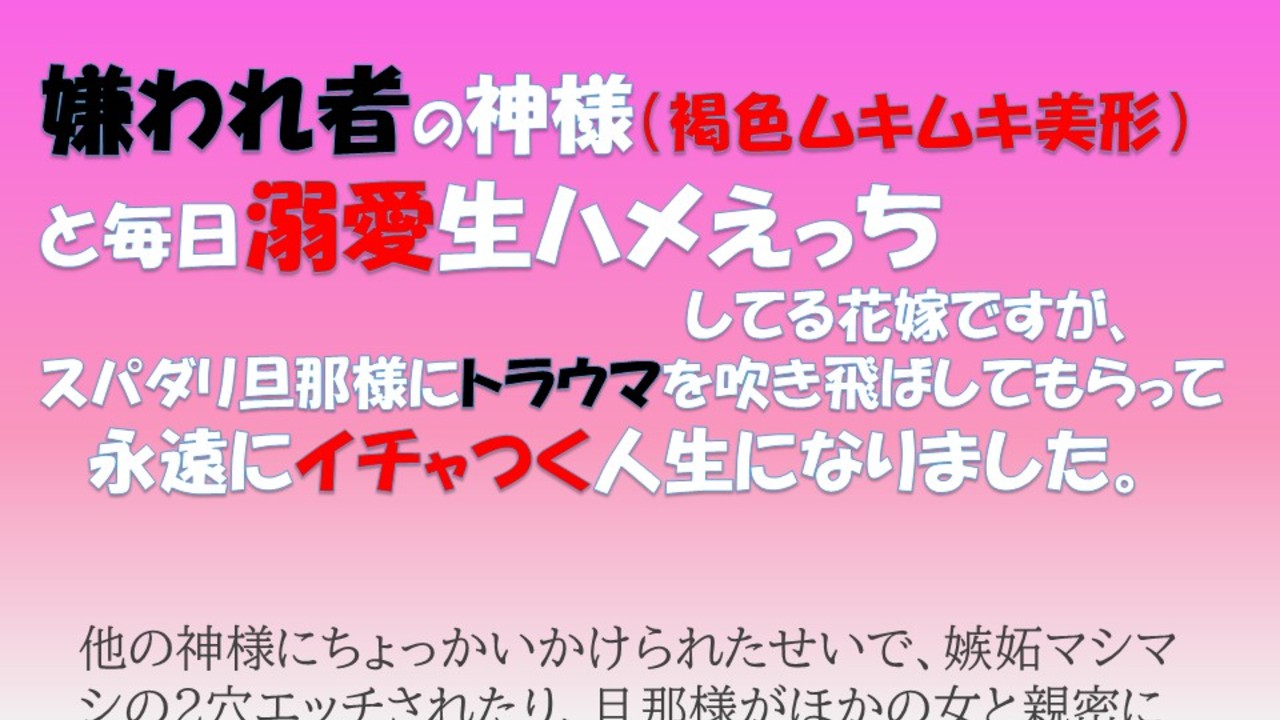 お礼と次回作について
