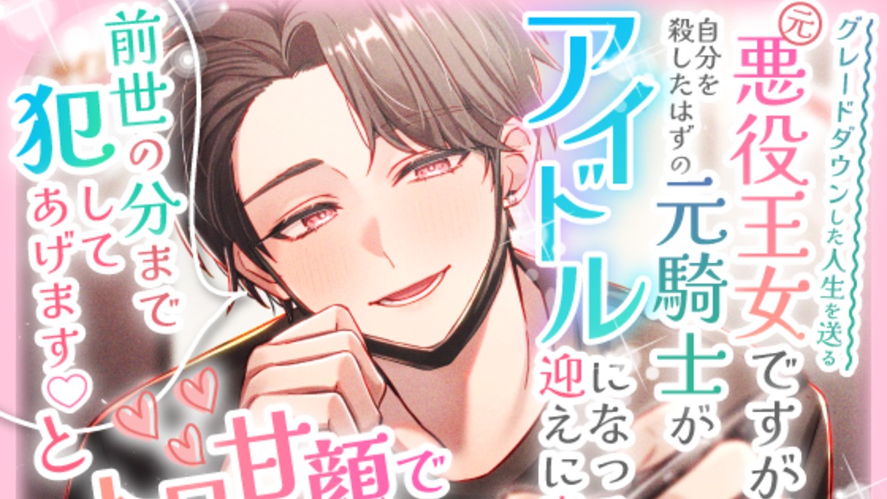 お礼と次回作について