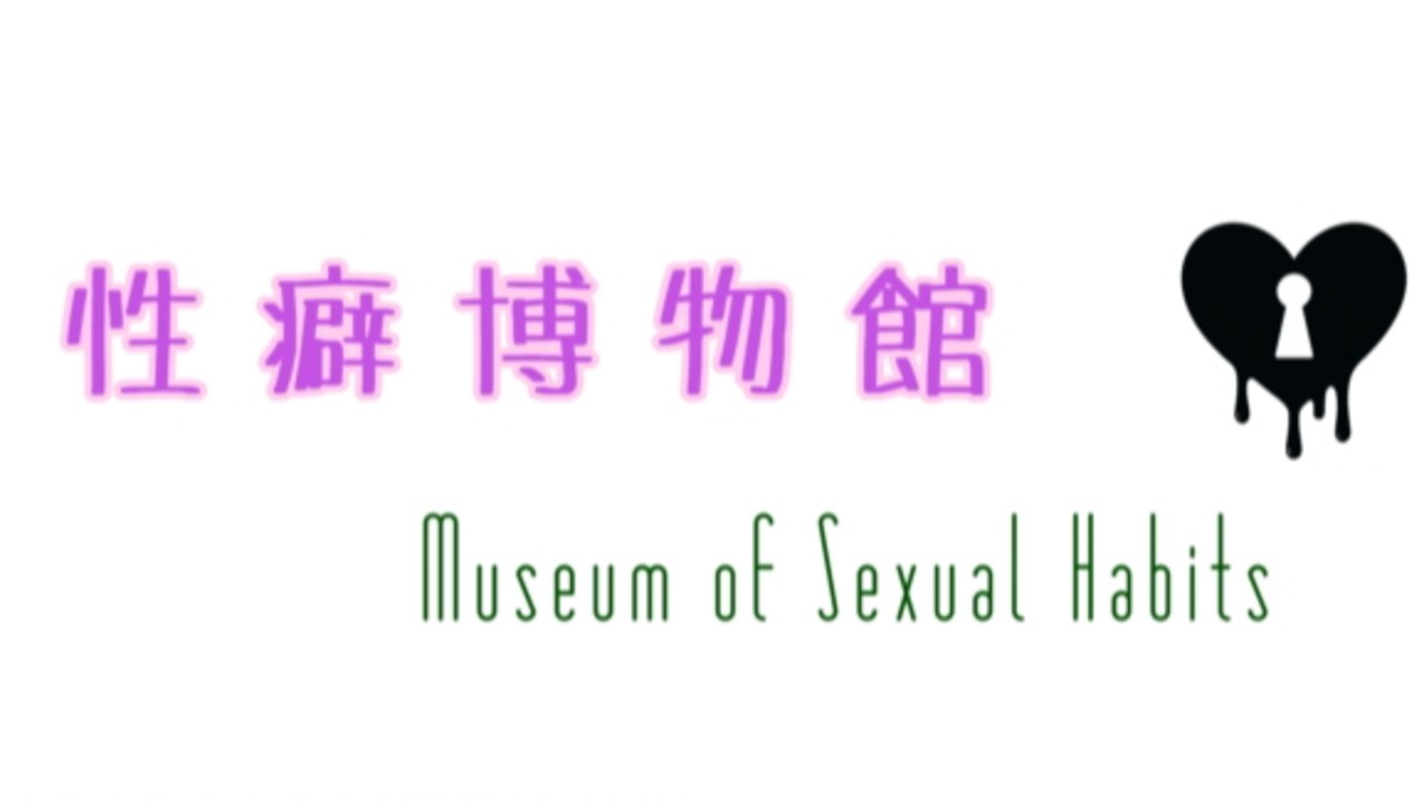 9月1日からサークル活動開始です！