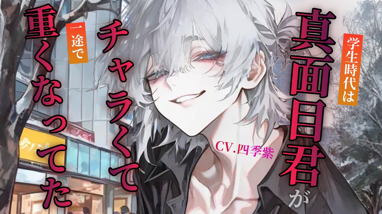 YouTube更新！