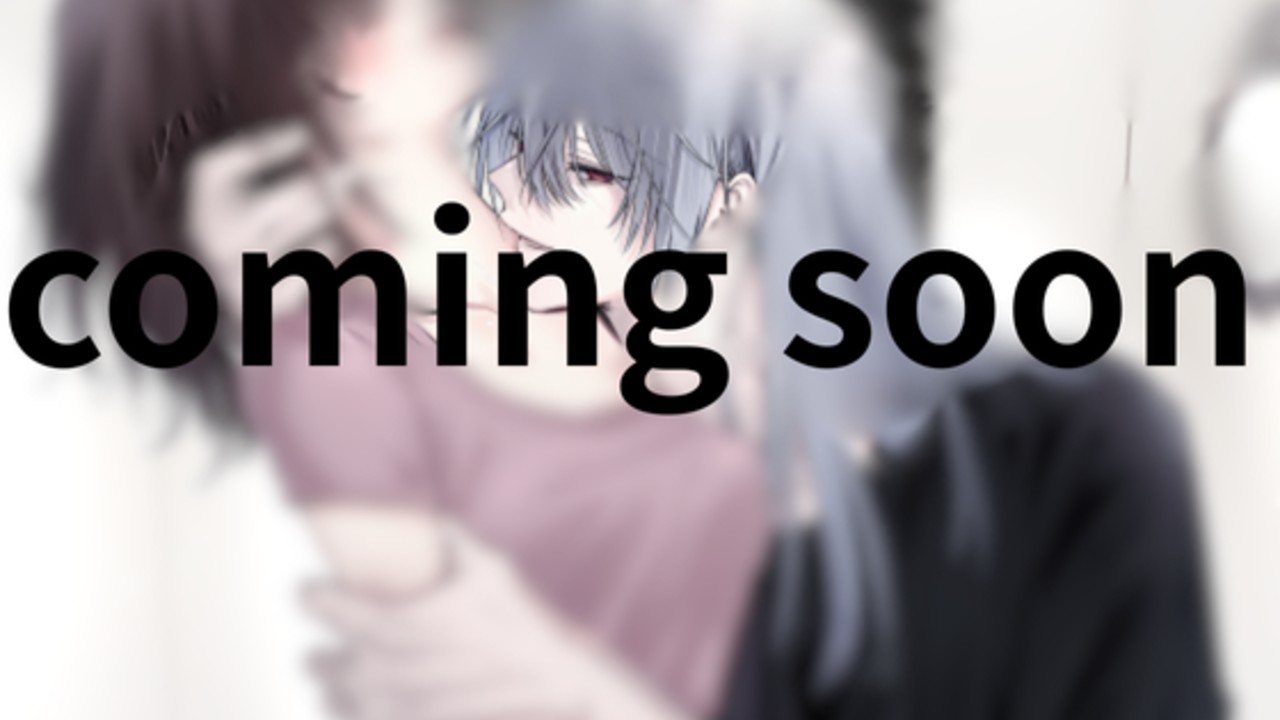 新作シチュエーションボイス9月発売決定