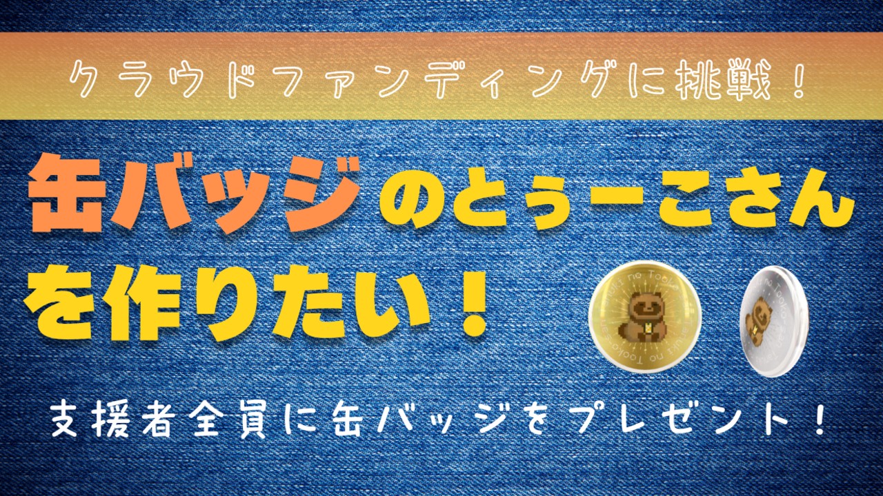身バレしたくない方、郵便局留めいかがでしょう？