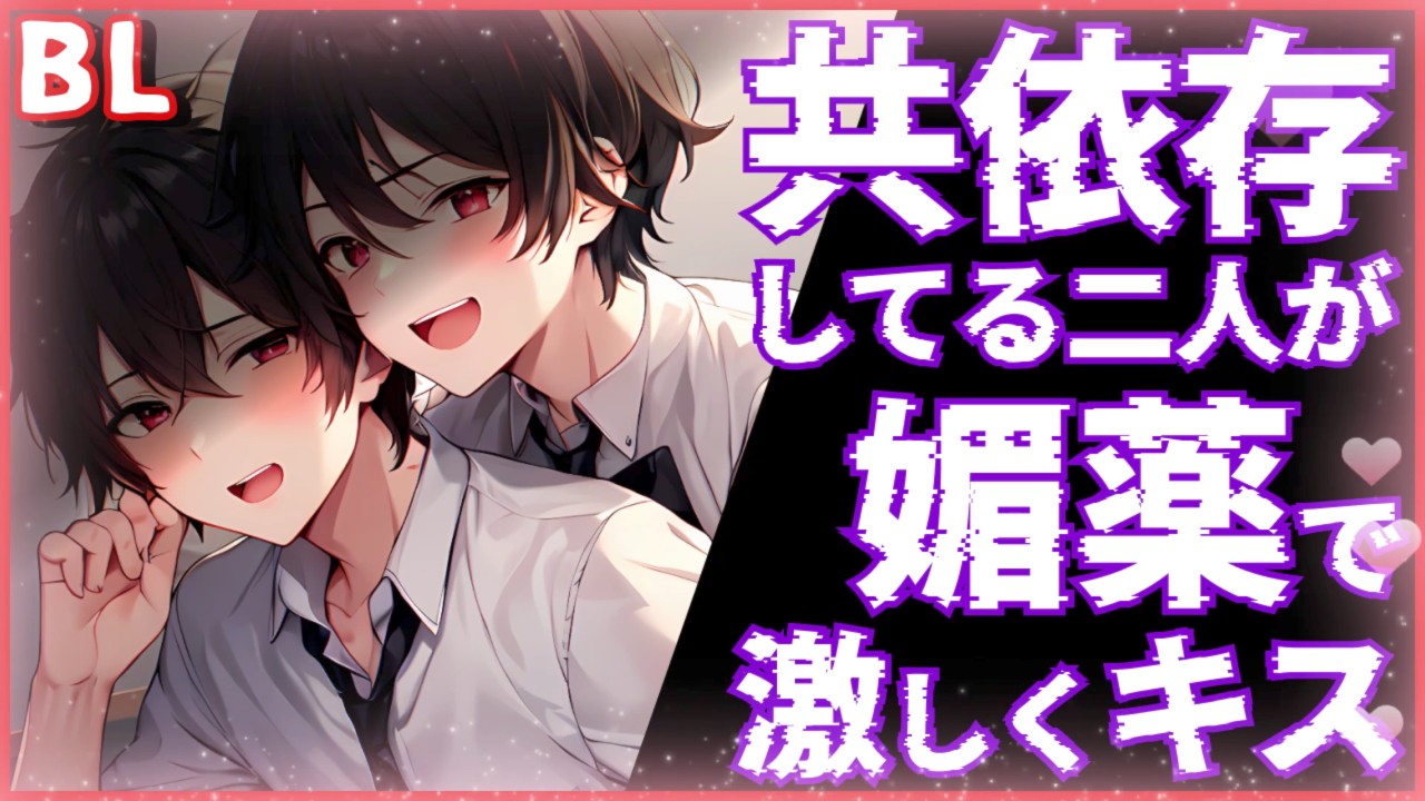 刺激が強すぎたぁ😌【YouTubeで削除された動画公開！】