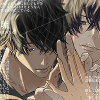 第1作目、CV発表！