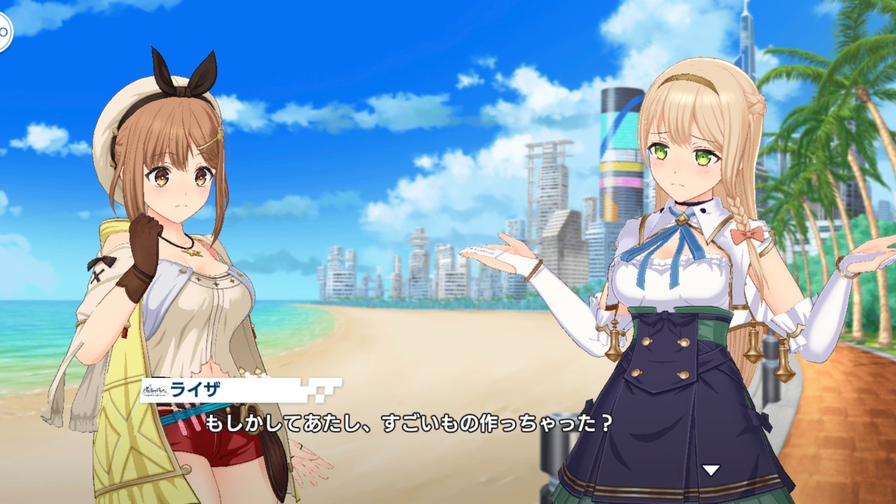 霊獣ランドロスについて1回目(ORASトリプルバトル)